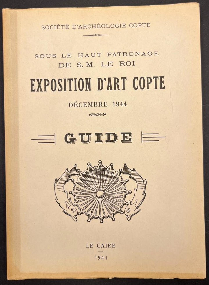 Exhibition of Coptic Art – Guide